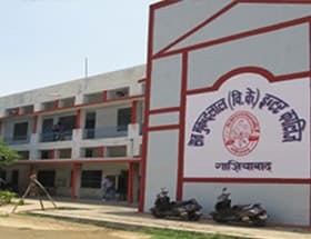 seth Mukand-Lal(V.K.) Inter College,Gaziabad